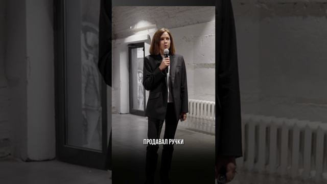 Старт бизнеса ИКЕА - от ручки до транснациональной компании