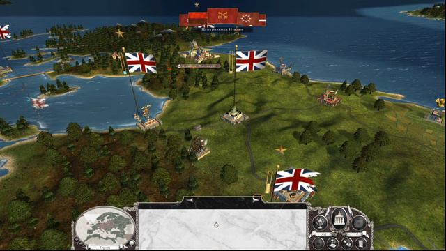 Empire: Total War (Сложность: Максимальная) - Прохождение компании №26.