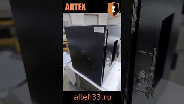 Шлюз передаточный, электромеханический, со стеклом БР 3