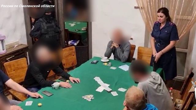 В Смоленске силовики ликвидировали подпольное казино