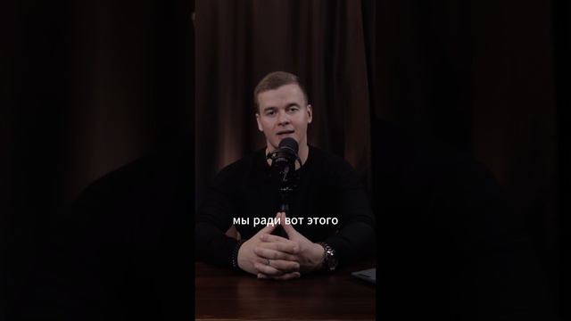 Что такое лень?.mp4