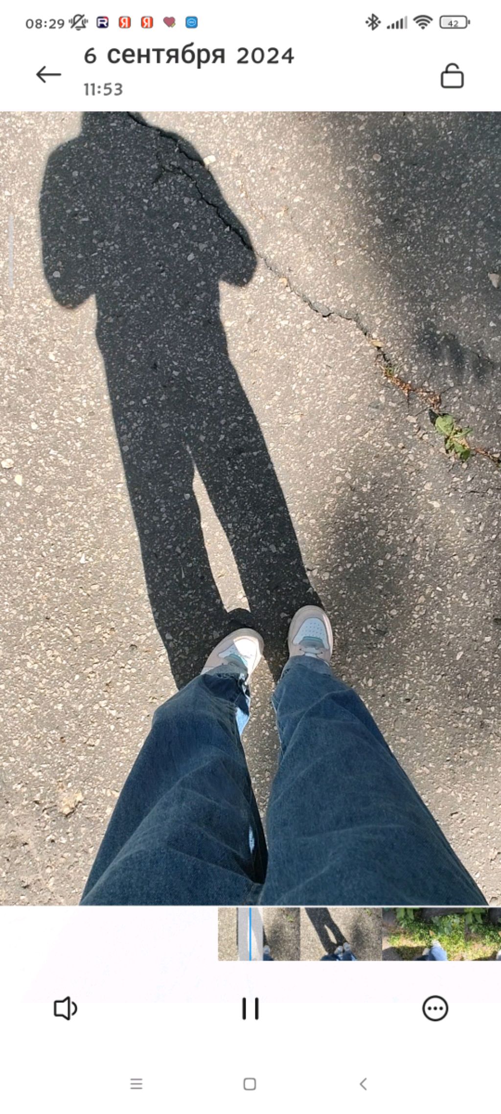 Приходите