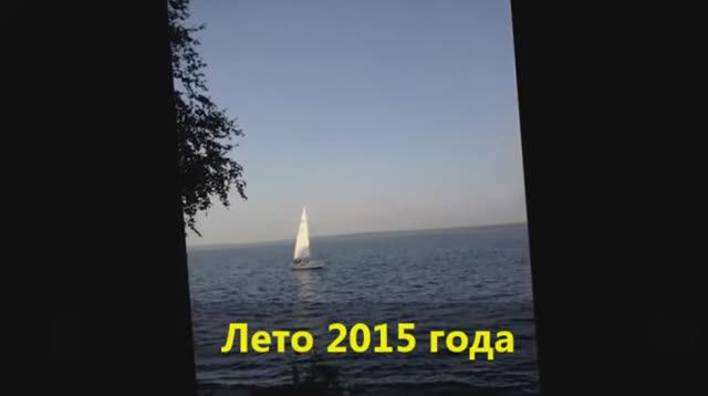 Лилия