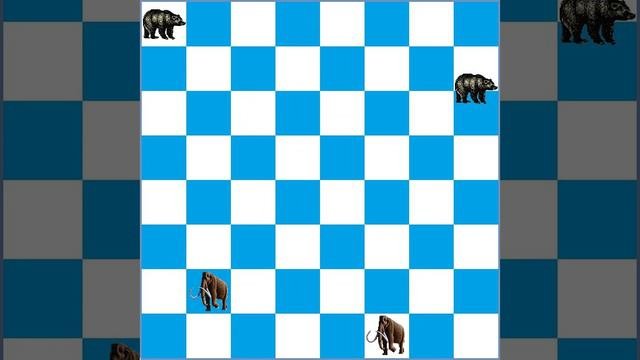 Охота на мамонта