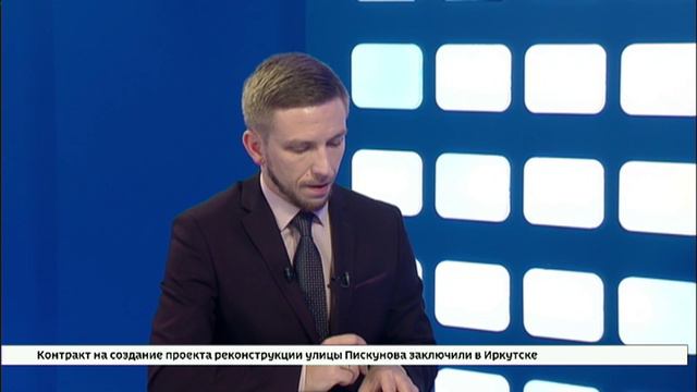 Званием "Почетный гражданин Иркутской области" награждали сегодня тех, кто внес свой вклад