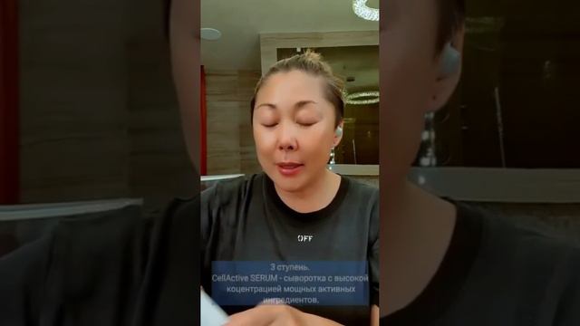 Артисты эстрады пользуются Атоми