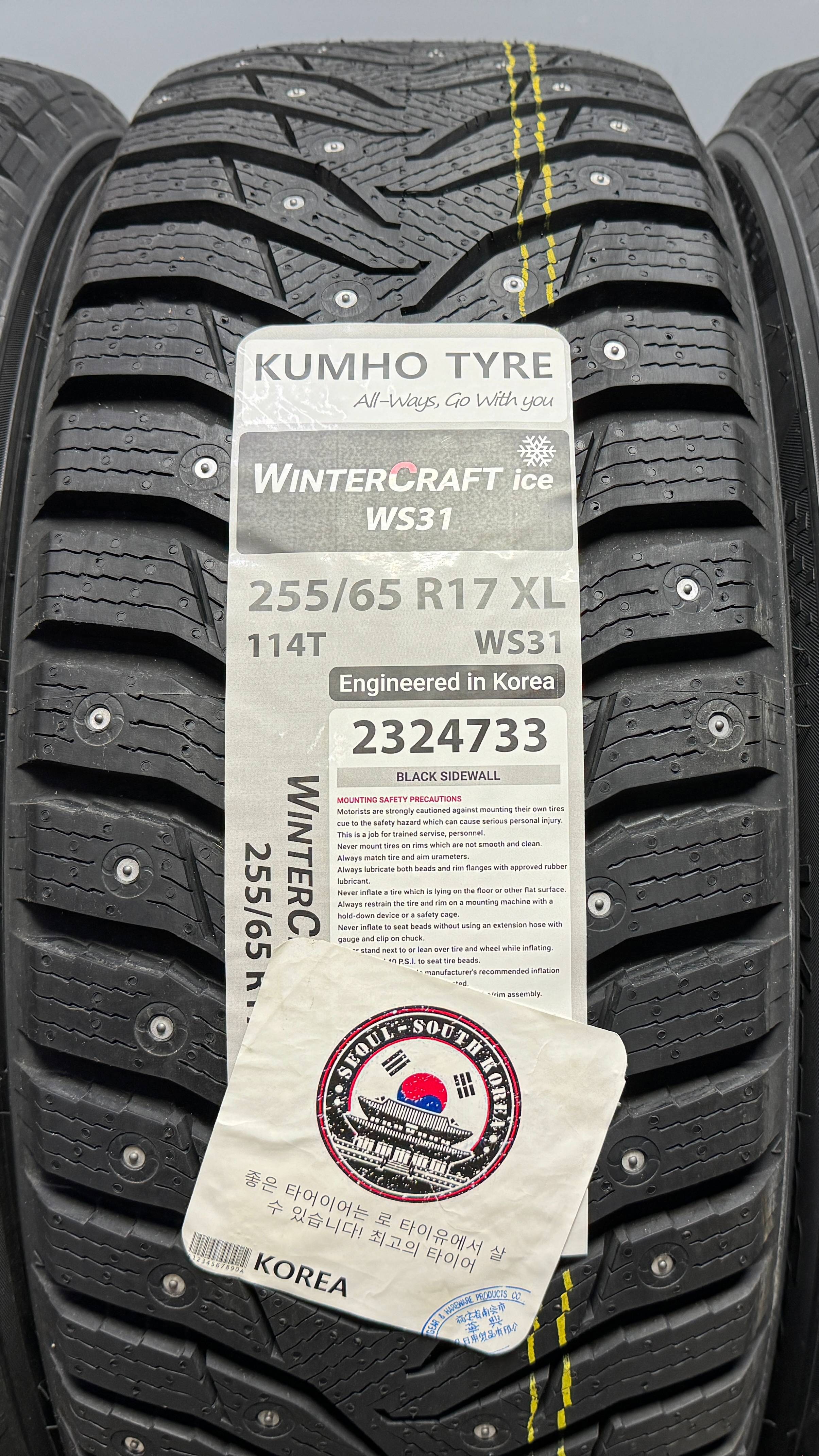 KUMHO WINTERCRAFT SUV ICE WS31 255/65 R17 114T