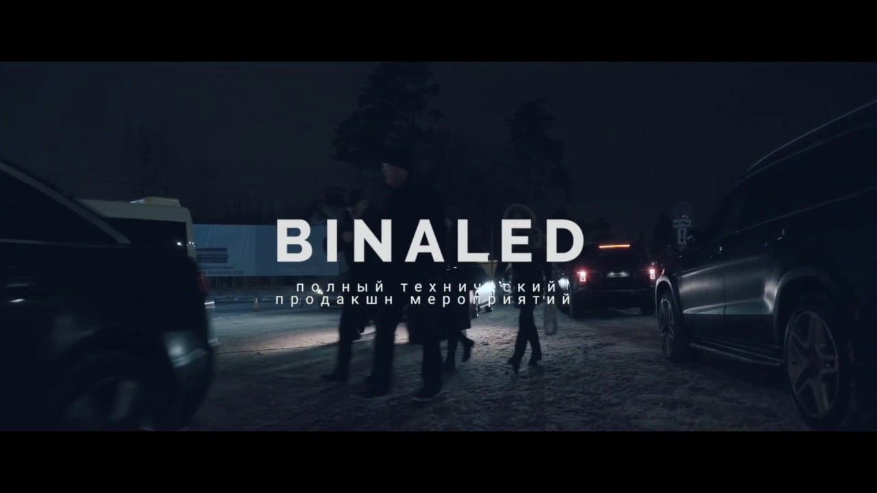 Выставки ВДНХ