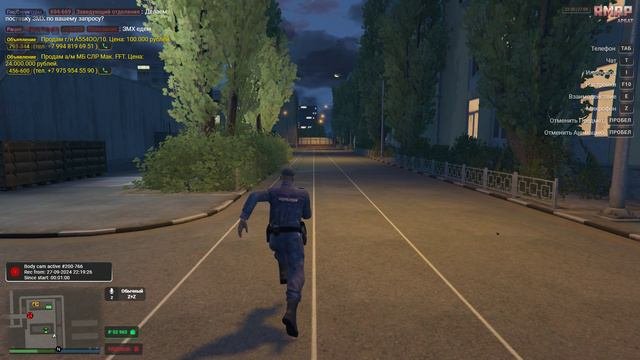 Grand Theft Auto V 2024.09.27 - 22.19.47.07