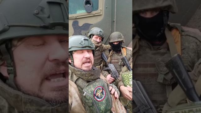 28.12.2023г Бойцы 71 Гвардейского полка штурмовой отряд "Шторм" 
Выражаем свое недовольство по повод