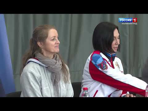 Олимпийские чемпионы в рамках всероссийской благотворительной программы в г.Калининграде