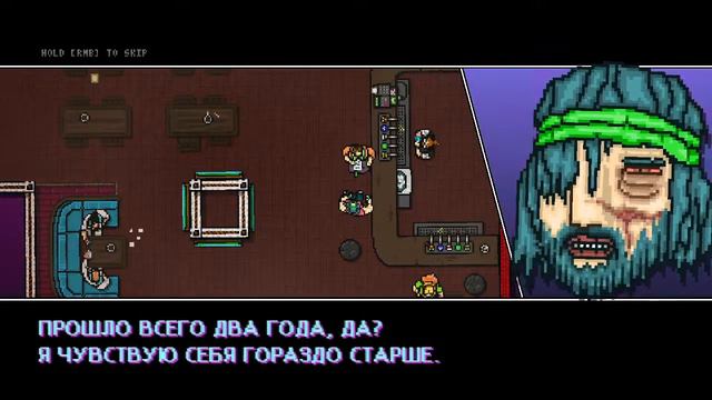 Прохождение Hotline Miami 2: Wrong Number (THE BAR OF BROKEN HEROES)