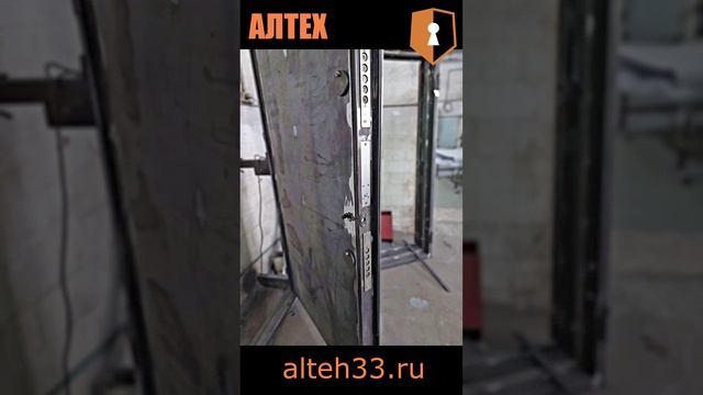 Двери взрывостойкие в #АЛТЕХ