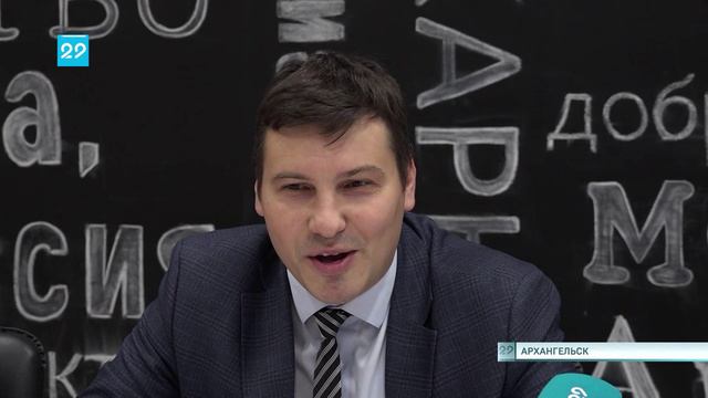 27.09.2024 Пресс-конференция о подготовке Всероссийского форума «Полюс»