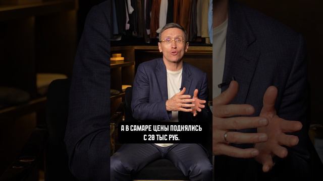 Почему ЗЕМЛЯ - это ЛУЧШАЯ инвестиция?