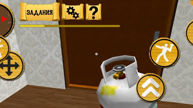 Granny neighbor escape 1 часть (там косячок )