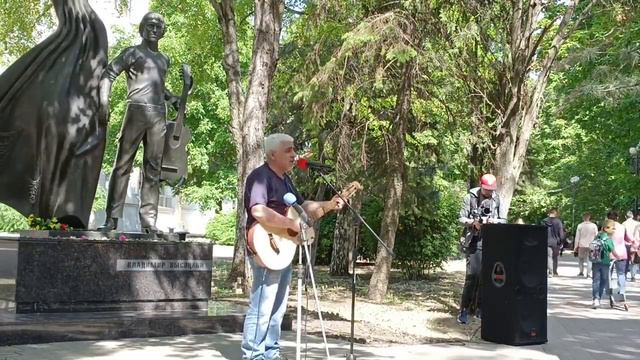 Давид Экизов - Песня о новом времени (автор Владимир Высоцкий)