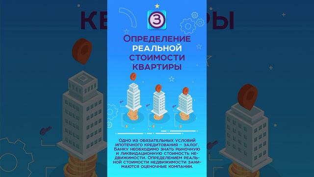 Ключи от квартиры в новостройке получены. Что делать дальше?