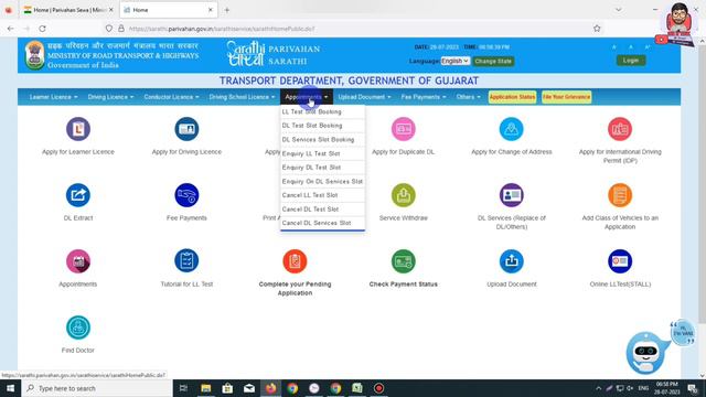 Driving Licence Slot Booking Date Change | DL/LL Test Reschedule | DL Appointment Date Change