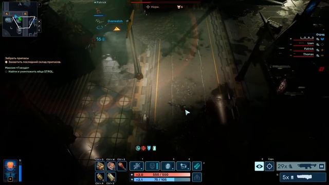 Посмотрим на Red Solstice 2: Survivors - Утомлённые Марсом
