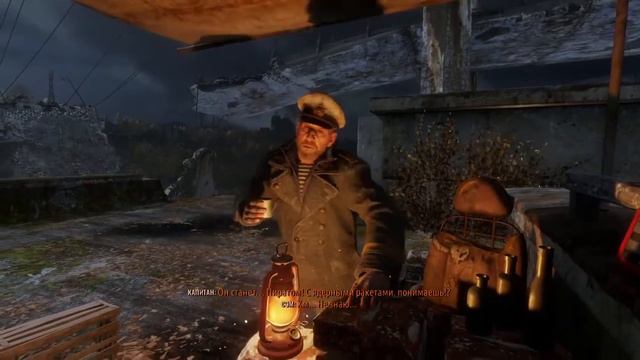 Metro Exodus|история Сэма| пьянка капитана и Сэма 😂😂😂🍻