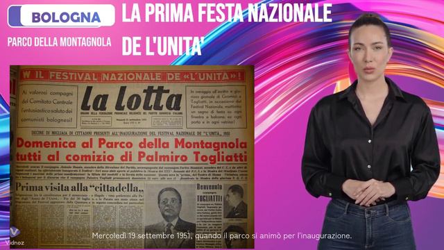 Bologna, la Montagnola, il Partito Comunista Italiano e la prima Festa Nazionale dell'Unità