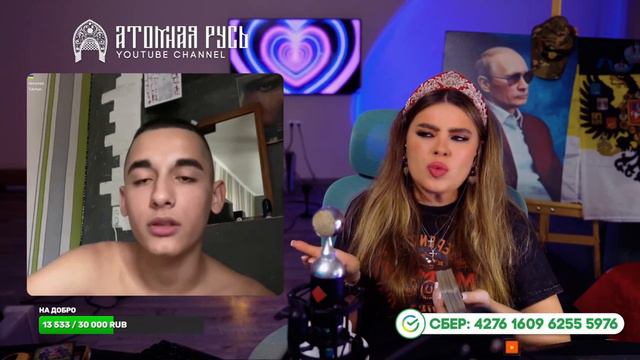 📌 Послание с того света правнуку🔮 Организация ЛГБТ признана экстремистской в Российской Федерации.