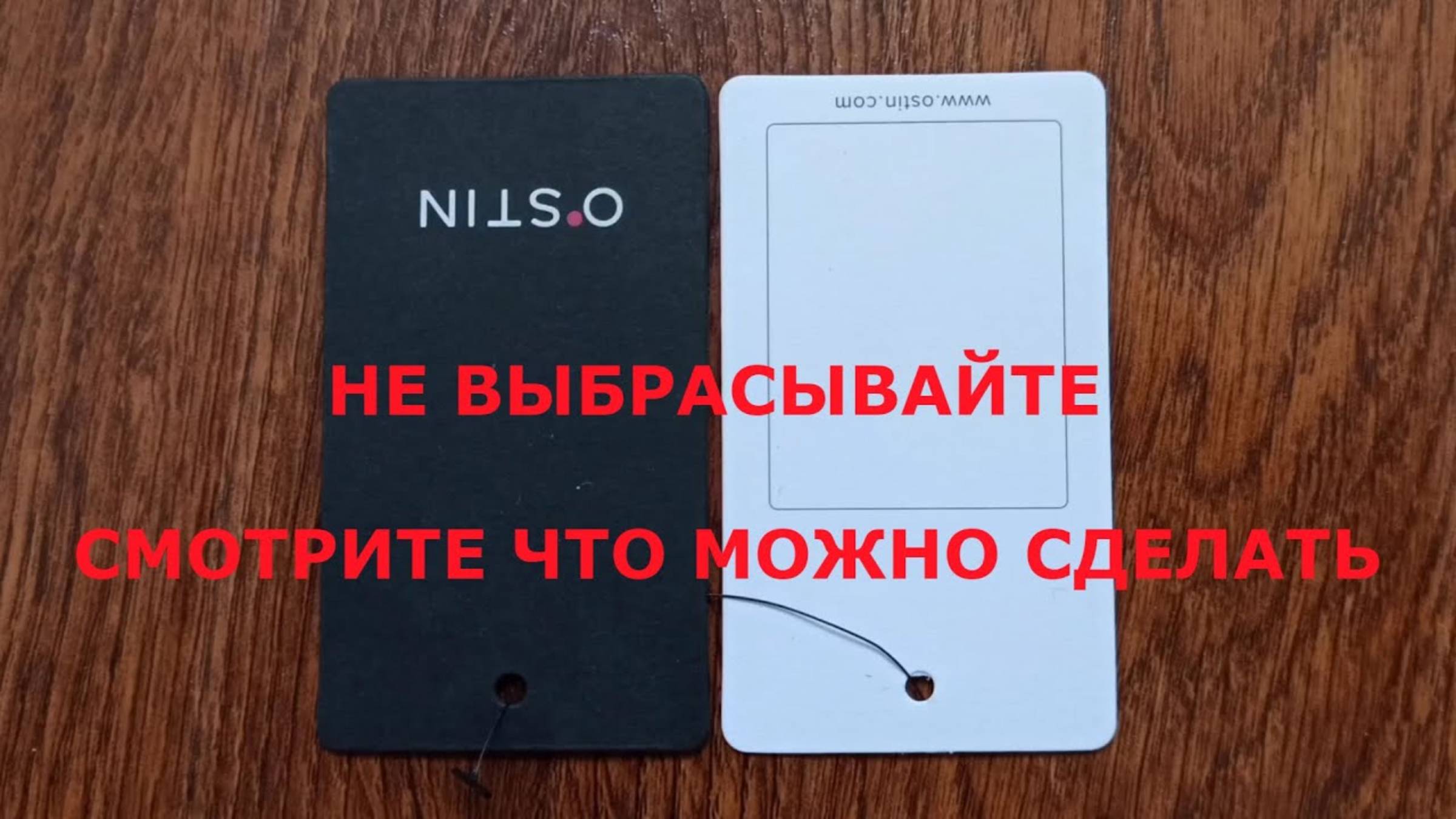 Не выбрасывайте! Очень Крутой лайфхак самоделки получилось