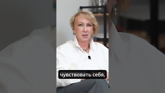 Жизнь по чужим правилам