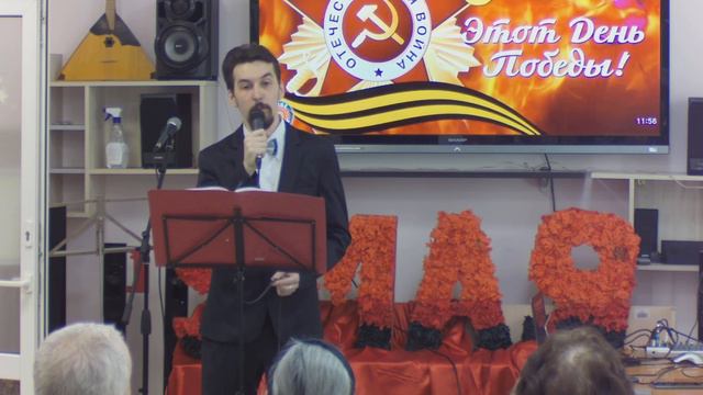 "Играй, моя гармонь походная", 🎶 исп. Филипп Корд