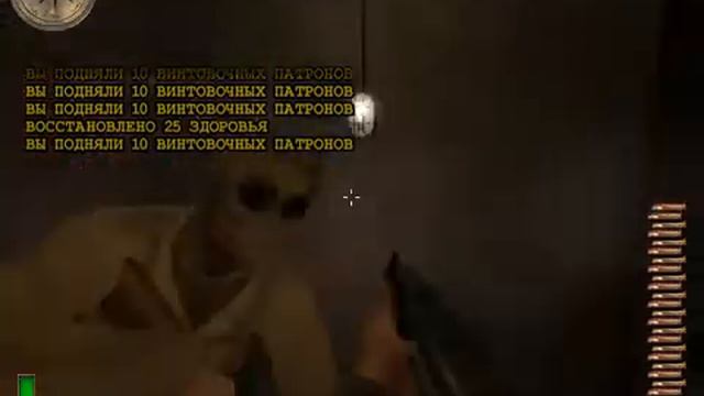 Medal of Honor Allied Assault Breakthrough 1 миссия