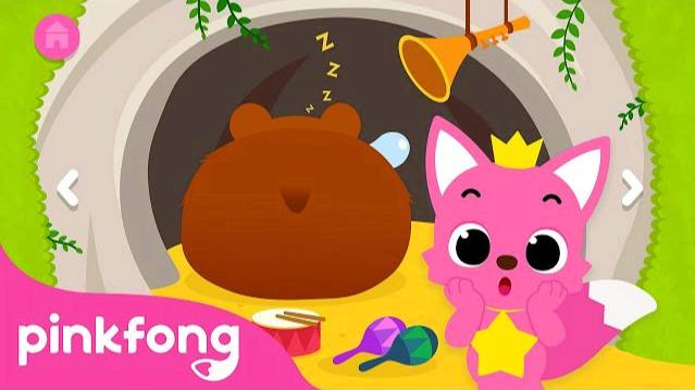 [Earth Day🌎] Explore Nature with Animal Friends🔎ㅣPreschool Learning GameㅣPinkfong Guess the Animal