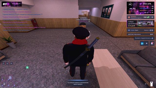 Grand Theft Auto  San Andreas 2024.09.27 - 20.49.56.36.DVR - Trim
