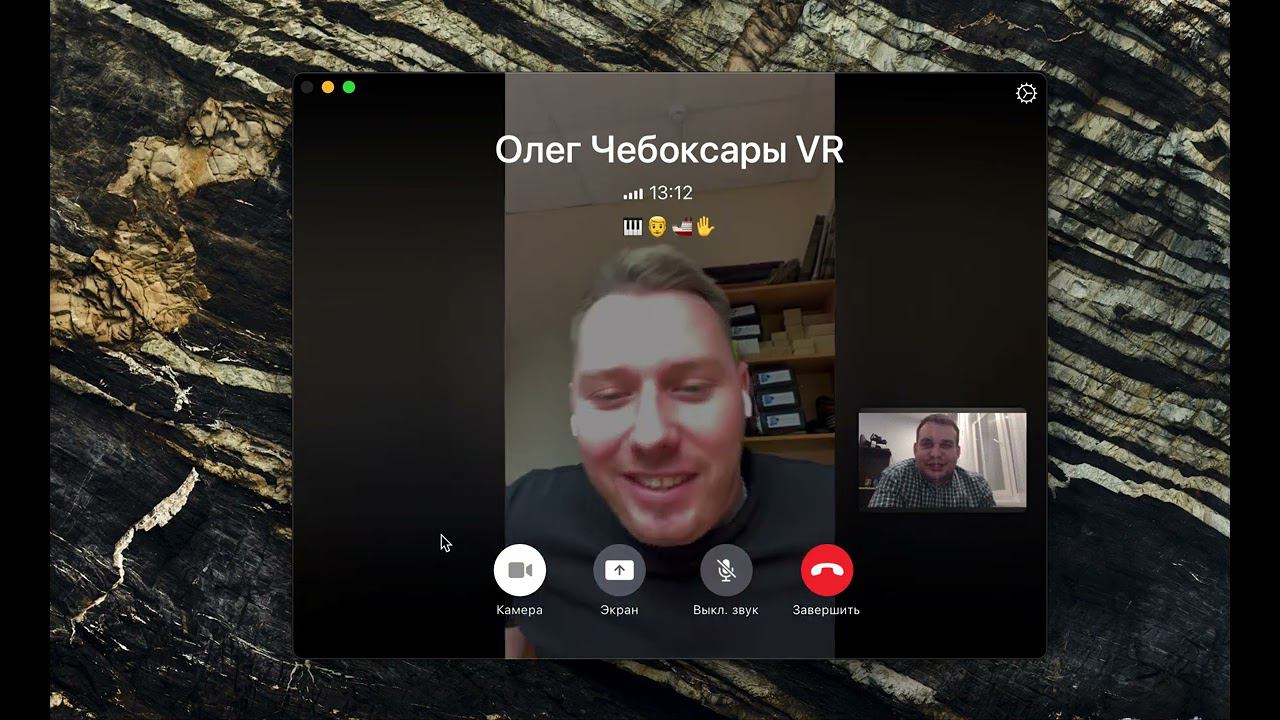 Стать партнером Центра-VR: настоящий успех или пустые обещания? Узнайте мнение реального партнера!