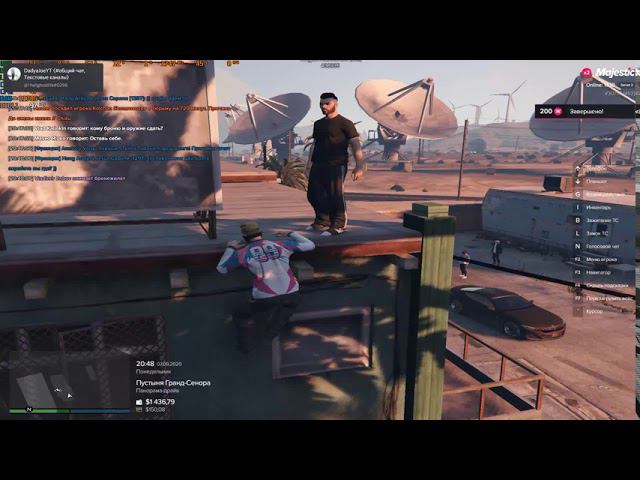 Grand Theft Auto V 2020 09 07   20 51 58 04 DVR