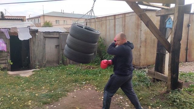 уличный снаряд 🥊💥