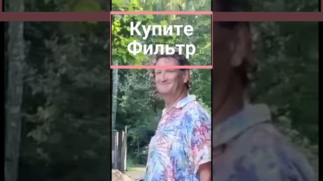 живи без лишних проблем!!!