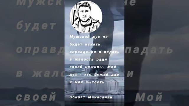 цитаты, афоризмы, стихи .... мудрость