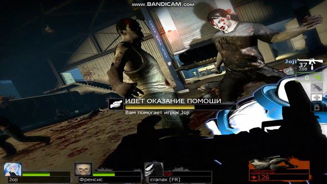 left4dead2 Русский,Американец,Француз и бот №3