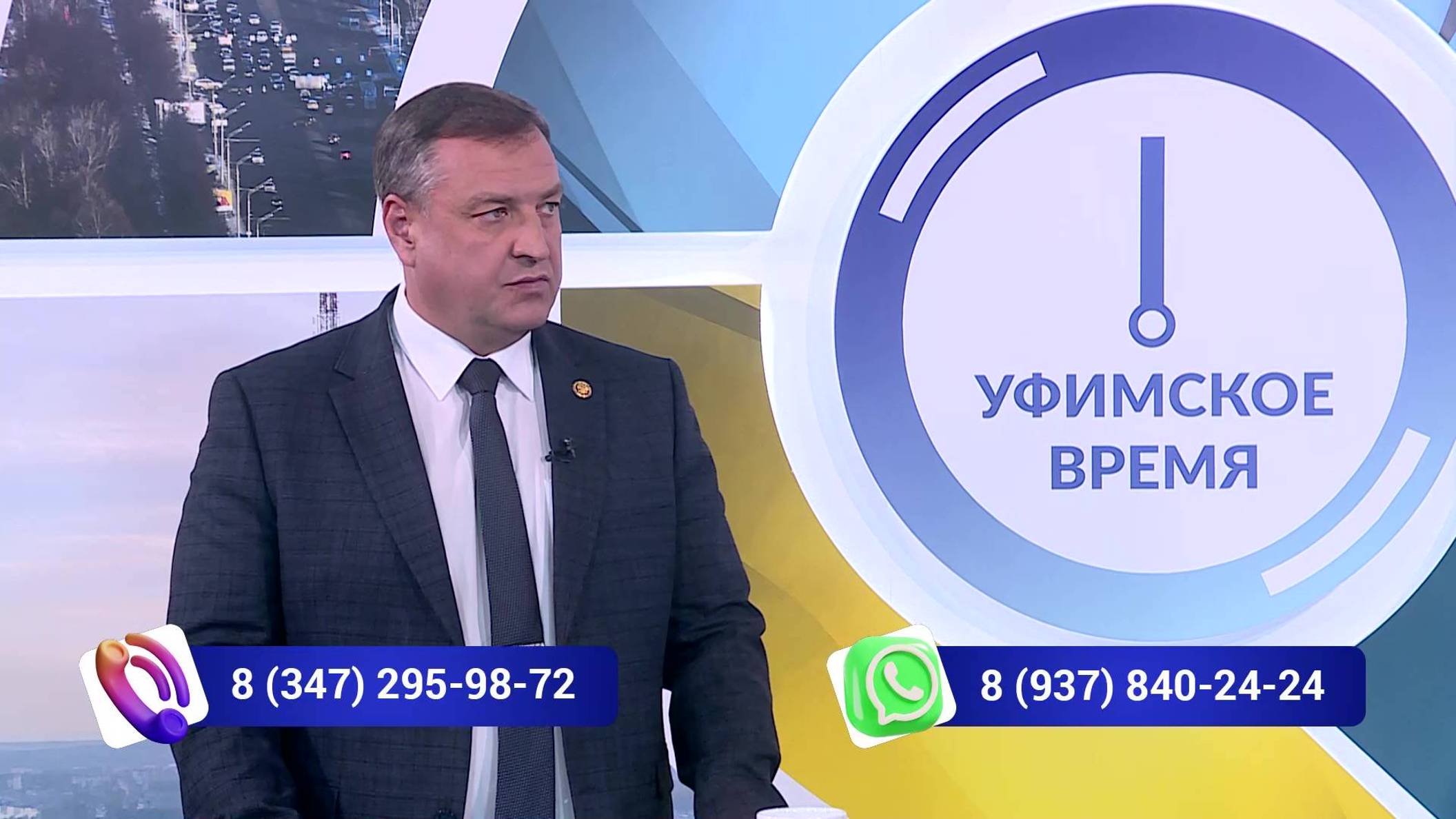 “Уфимское время” 26 сентября: глава Ленинского района рассказал о строительстве соцобъектов в районе