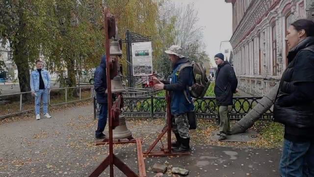 Уфалейский Благовест