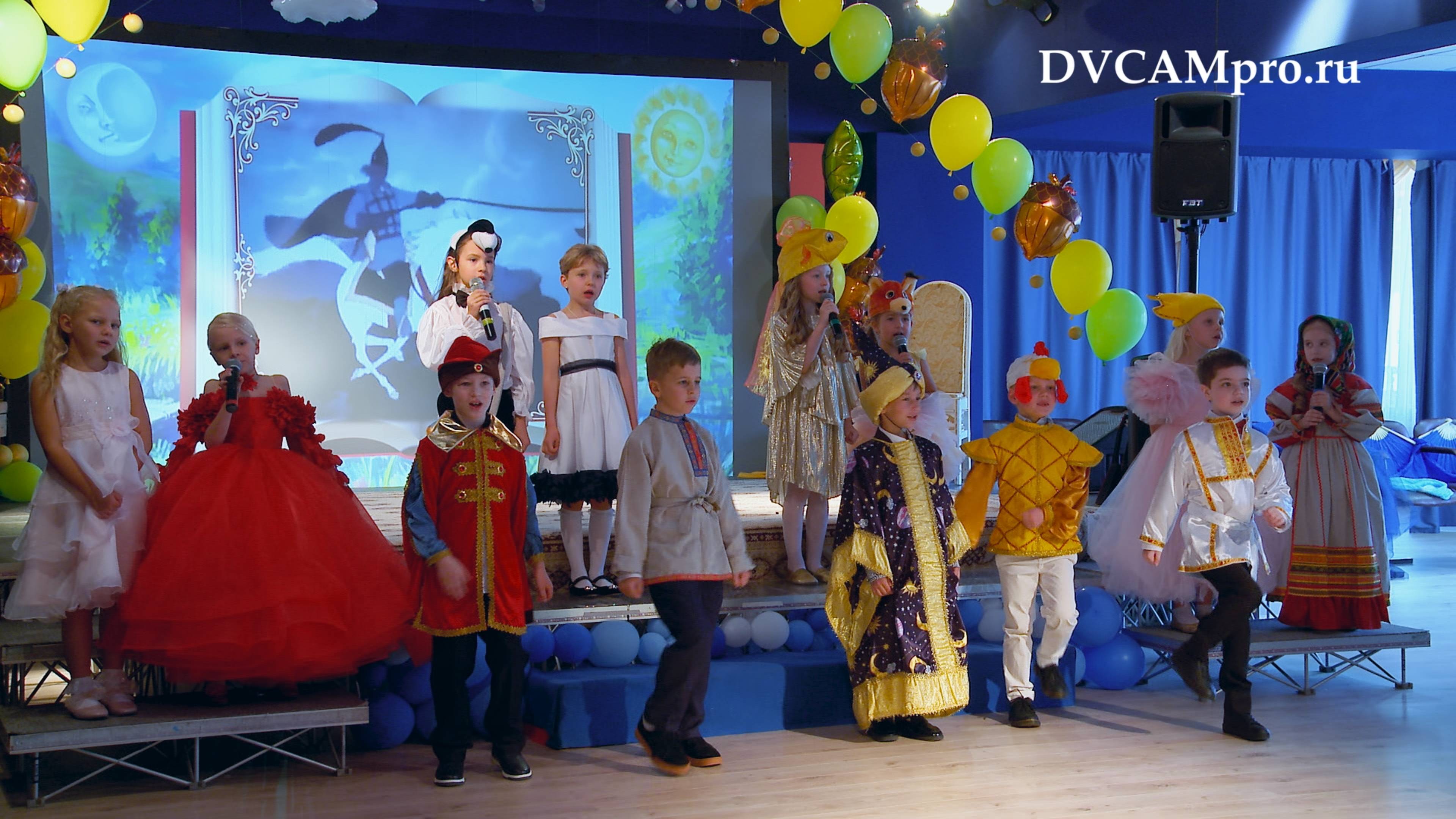 Видеосъемка выпускного в детском саду. CLIP. PGM. DVCAMpro.ru