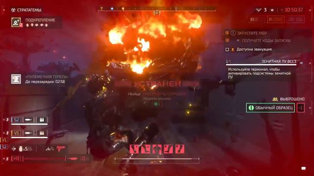 HELLDIVERS 2 [PS5] прохождение 5