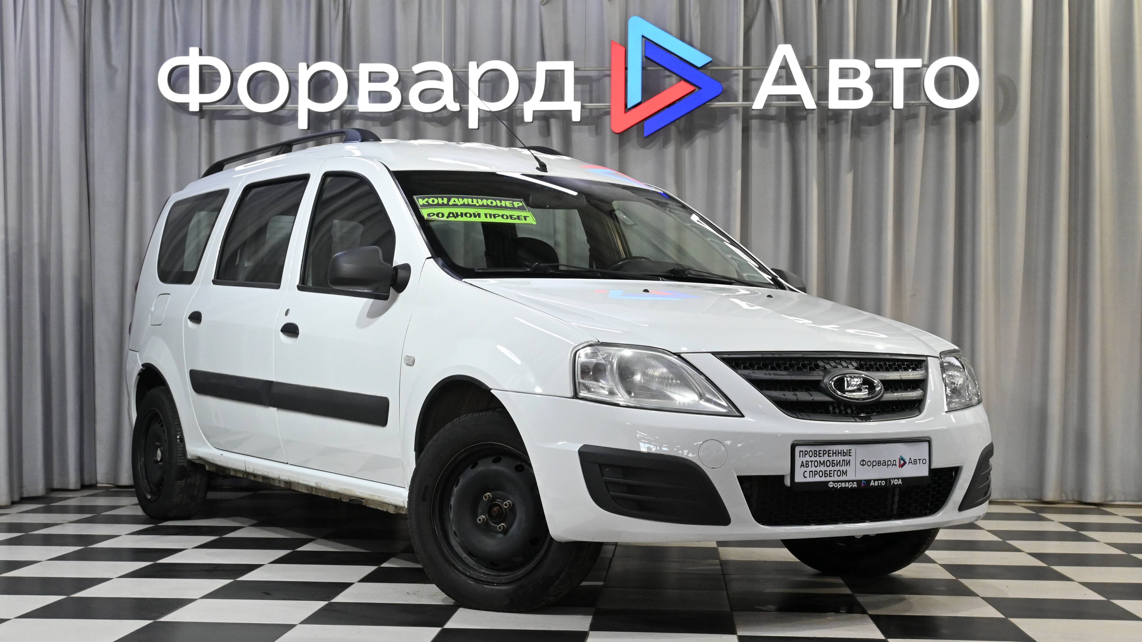 ВАЗ (Lada) Largus (2020) 12049