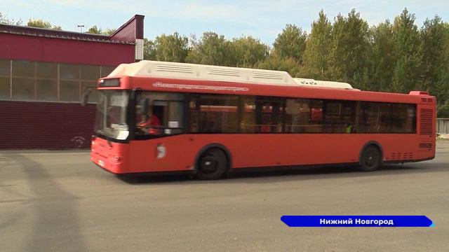 Транспортные изменения ждут нижегородцев с 30-го сентября