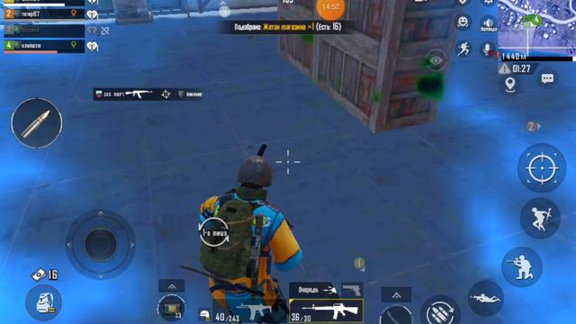 pubg mobile