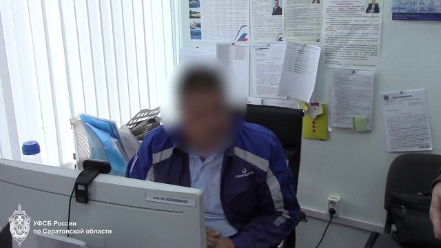 Начальник саратовского участка инвестпроектов крупной компании осужден за взятки