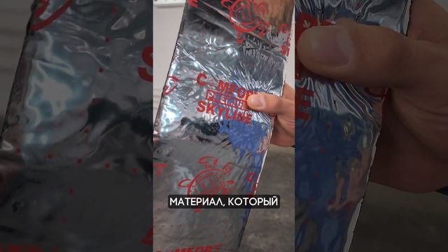 Хорошо, когда никто не глохнет не глохнет машина и не глохнет водитель!