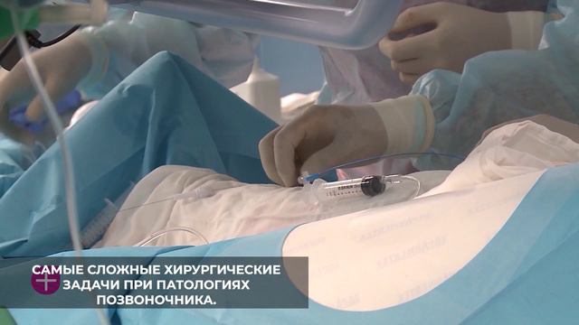 Врачи нейрохирургического отделения Ессентукской горбольницы успешно внедряют на КМВ