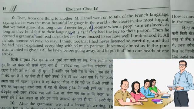 The Last Lesson Class 12 In Hindi | Part - 2 | Class 12 English Chapter 1 Flamingo